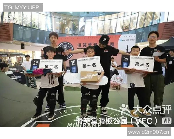 滑板耐力赛事最新排名揭晓上海滑板队荣获第十名佳绩