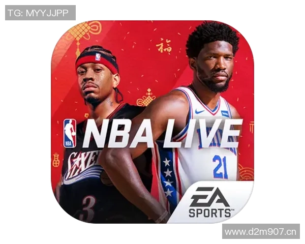 用什么软件看NBA？推荐最受欢迎的NBA观看软件